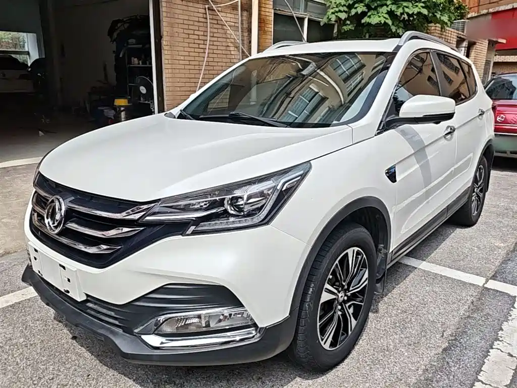 Купить Aeolus AX7