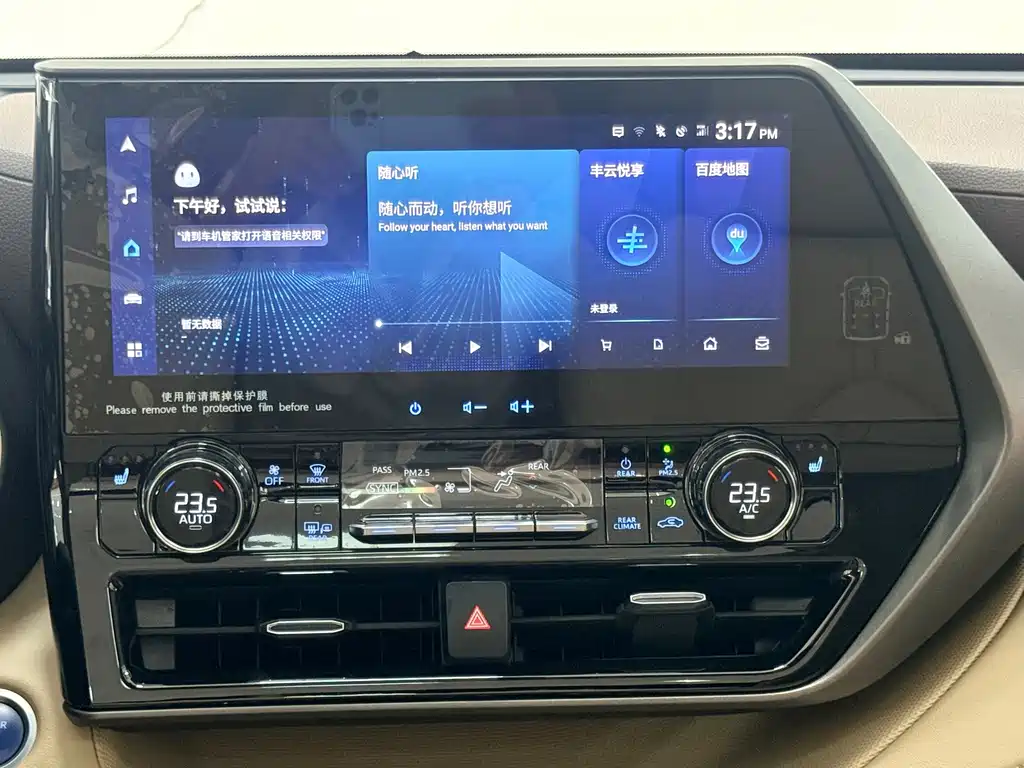 Toyota Highlander — миниатюра 12