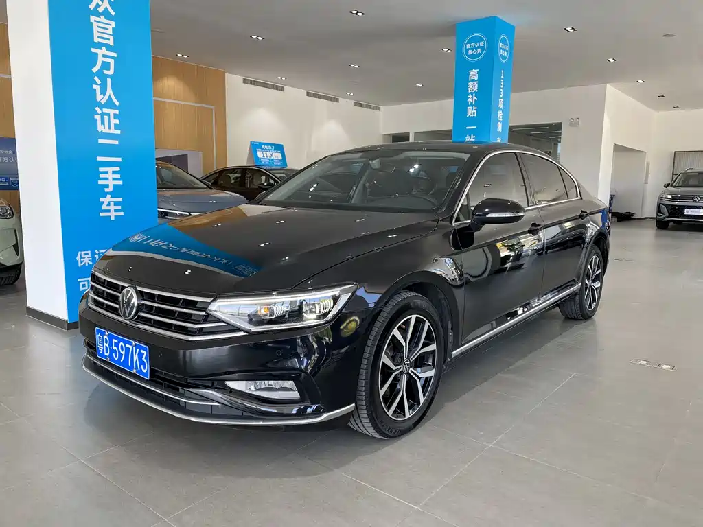 Volkswagen Magotan 2022