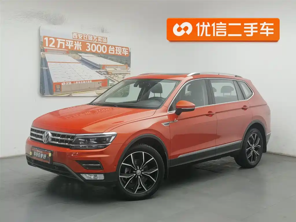 Volkswagen Tiguan L 2020