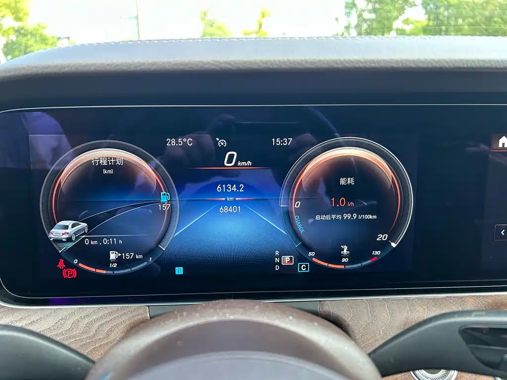 Mercedes-Benz E-Class E 2022 E 300 L Luxury