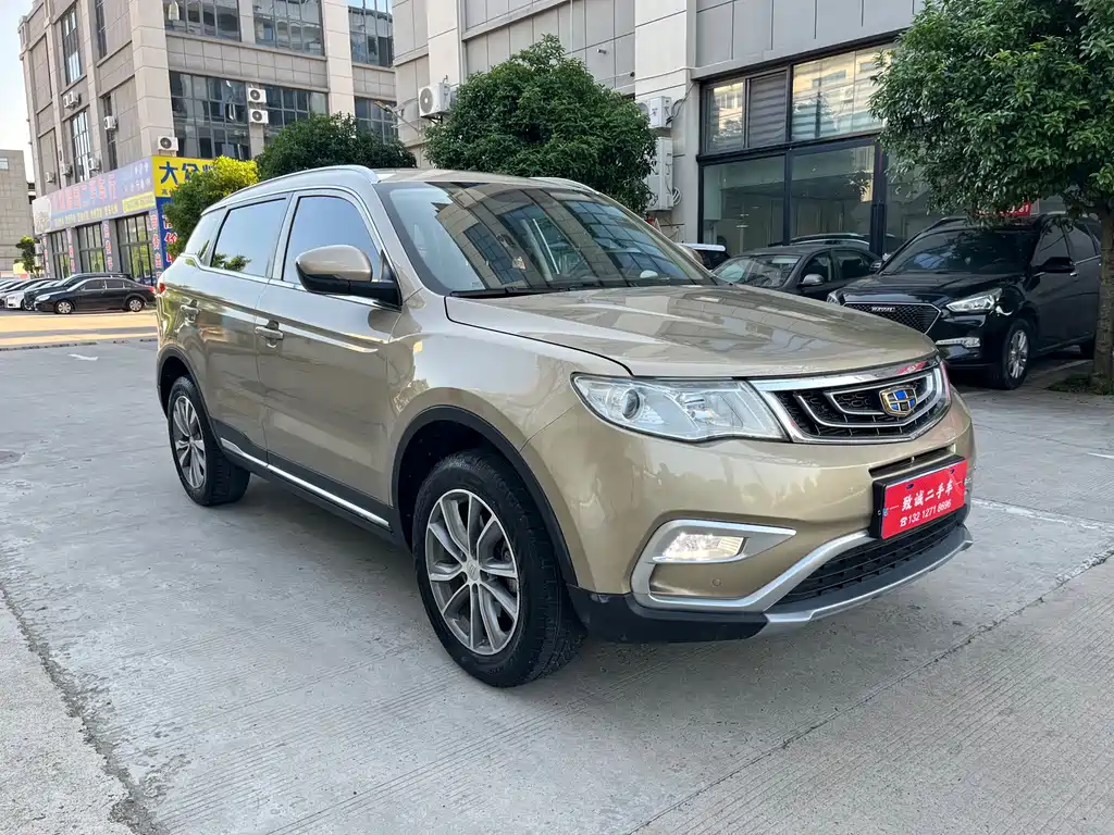 Geely Boyue — миниатюра 3