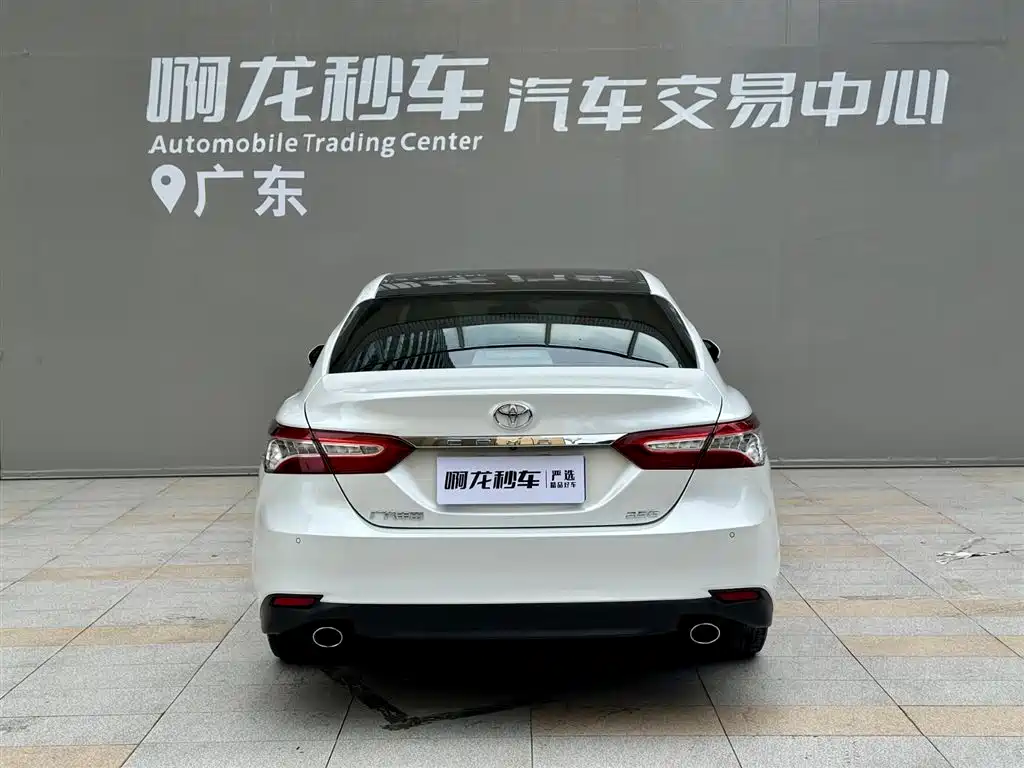 Toyota Camry 2019 2.5G Luxury