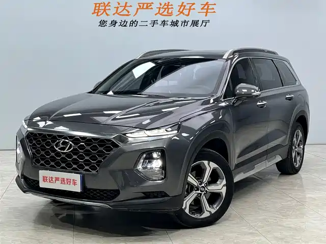 hyundai shengda