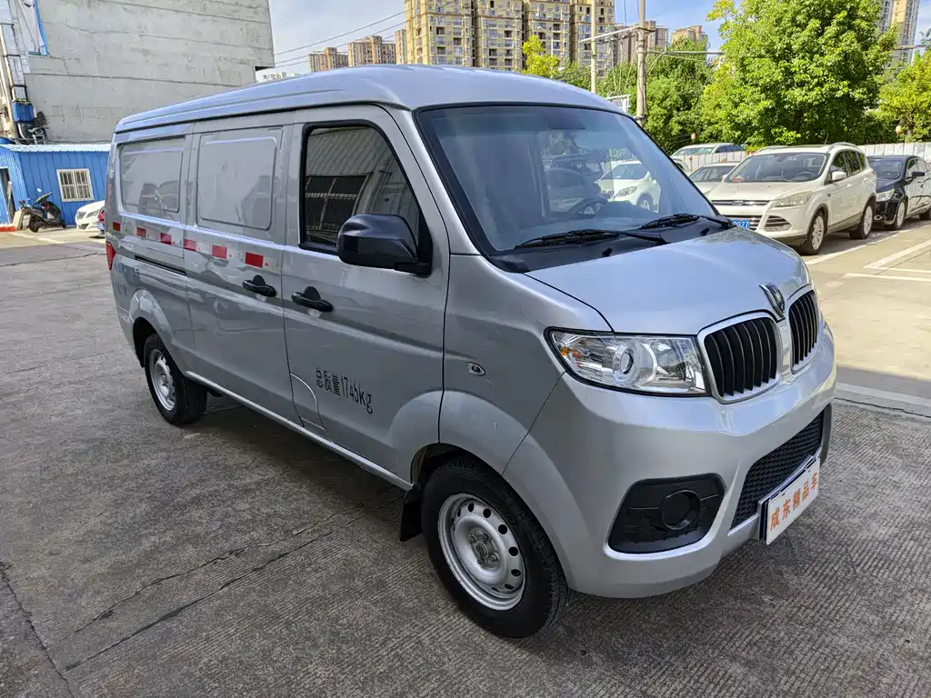 Jinbei X30 — миниатюра 3