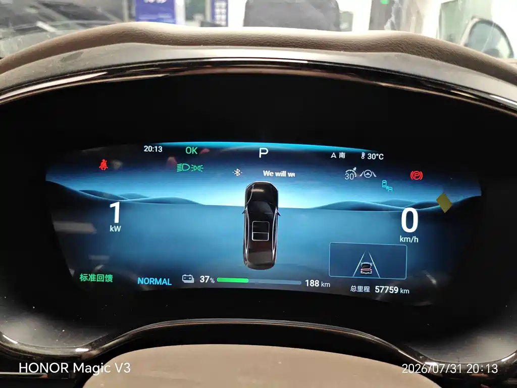 BYD Han — миниатюра 9