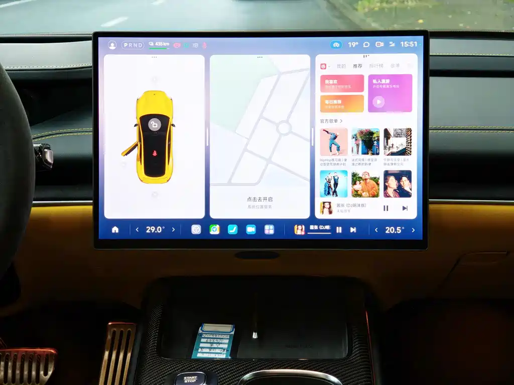 XIAOMI CAR XIAOMI SU7 ULTRA