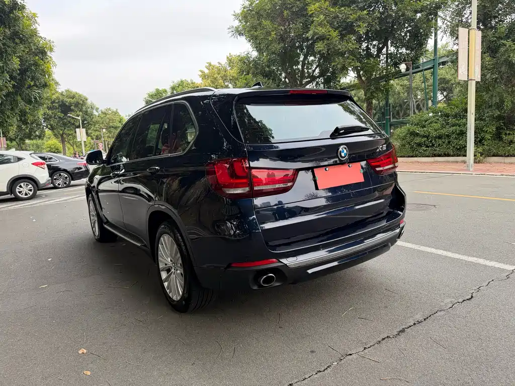 BMW X5 2017 xDrive28i
