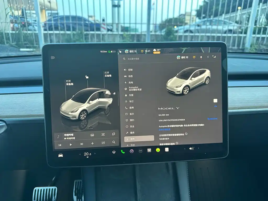 Tesla Model Y — фотографии объявления, Фото 13