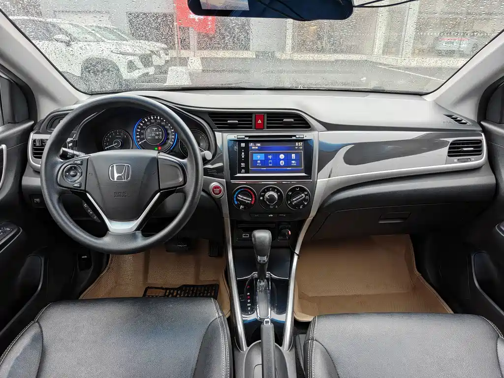 Honda Crider — миниатюра 7