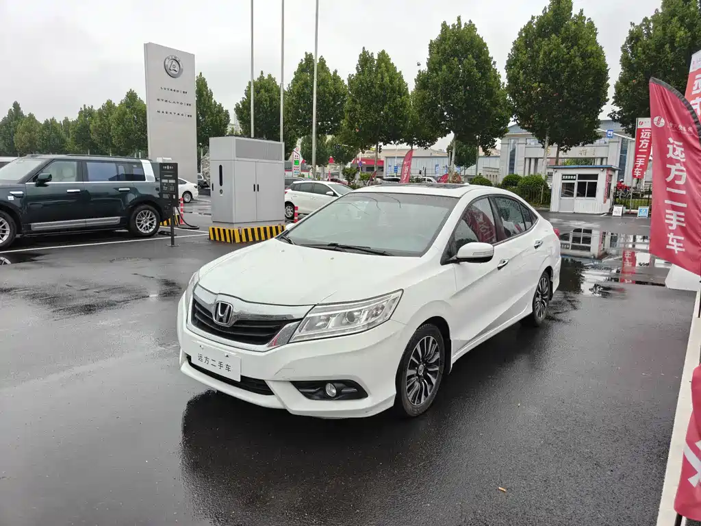 Honda Crider