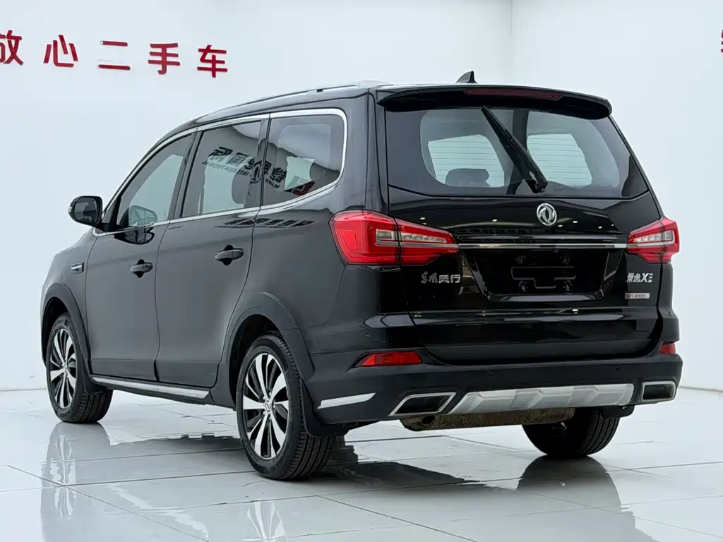 Fengxing X6 — миниатюра 6