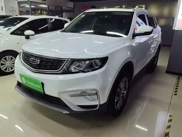 2021 Geely Boyue