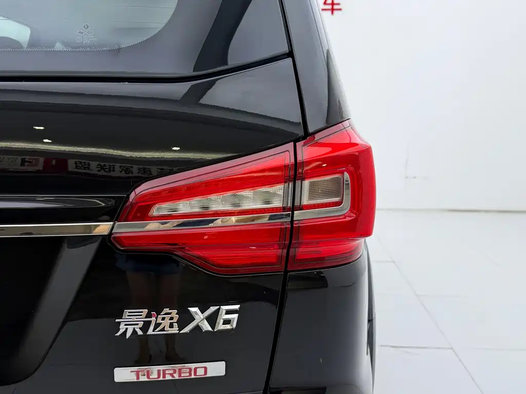 Fengxing X6 — миниатюра 17