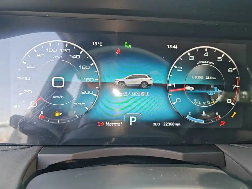 Jetour X90 PLUS — миниатюра 12