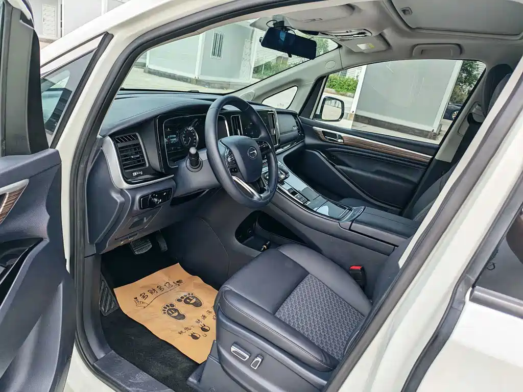 GAC Motor Trumpchi M8 — миниатюра 11