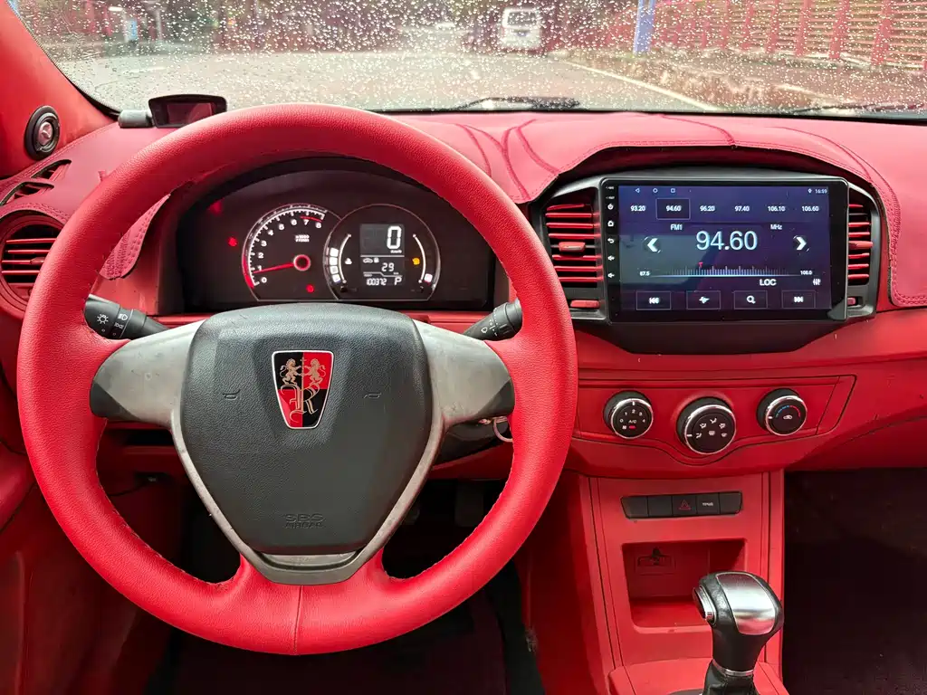 Roewe 350 — миниатюра 14