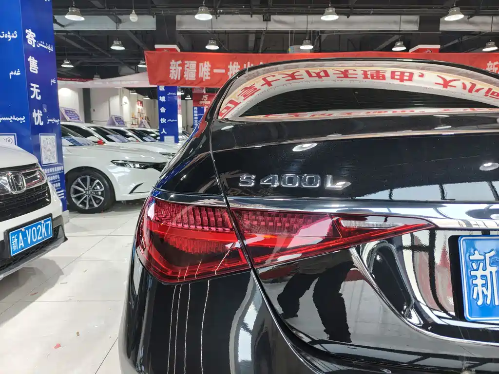 MERCEDES-BENZ S CLASS