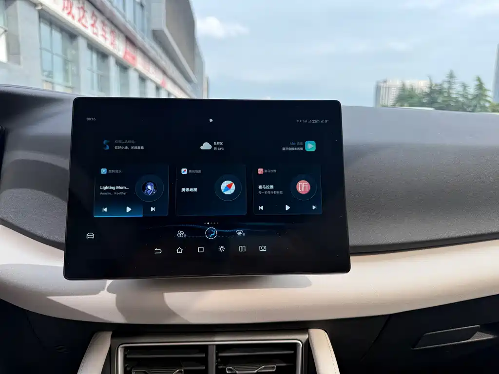 BYD Yuan UP — миниатюра 12