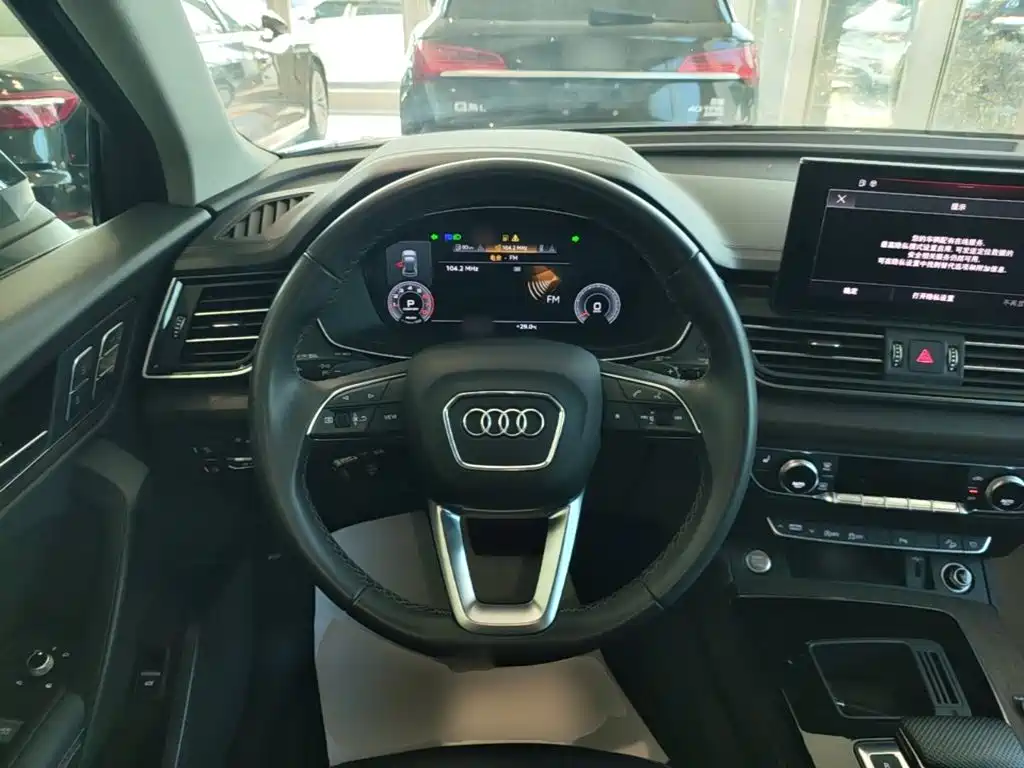 Audi Q5L — фотографии объявления, Фото 12