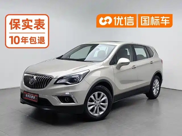 Buick Envision Plus