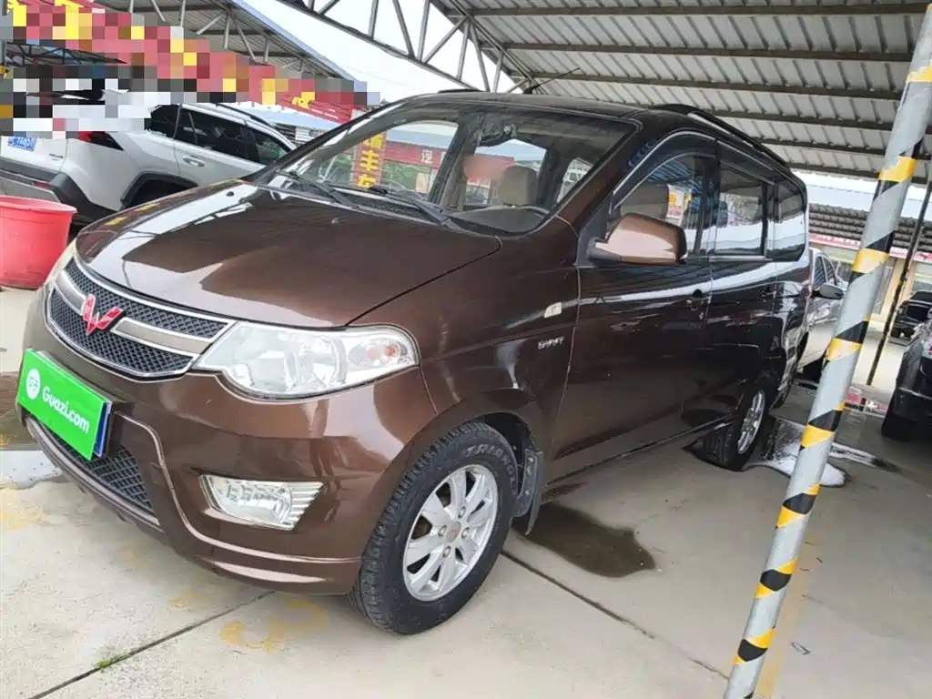 Wuling Hongguang 2016