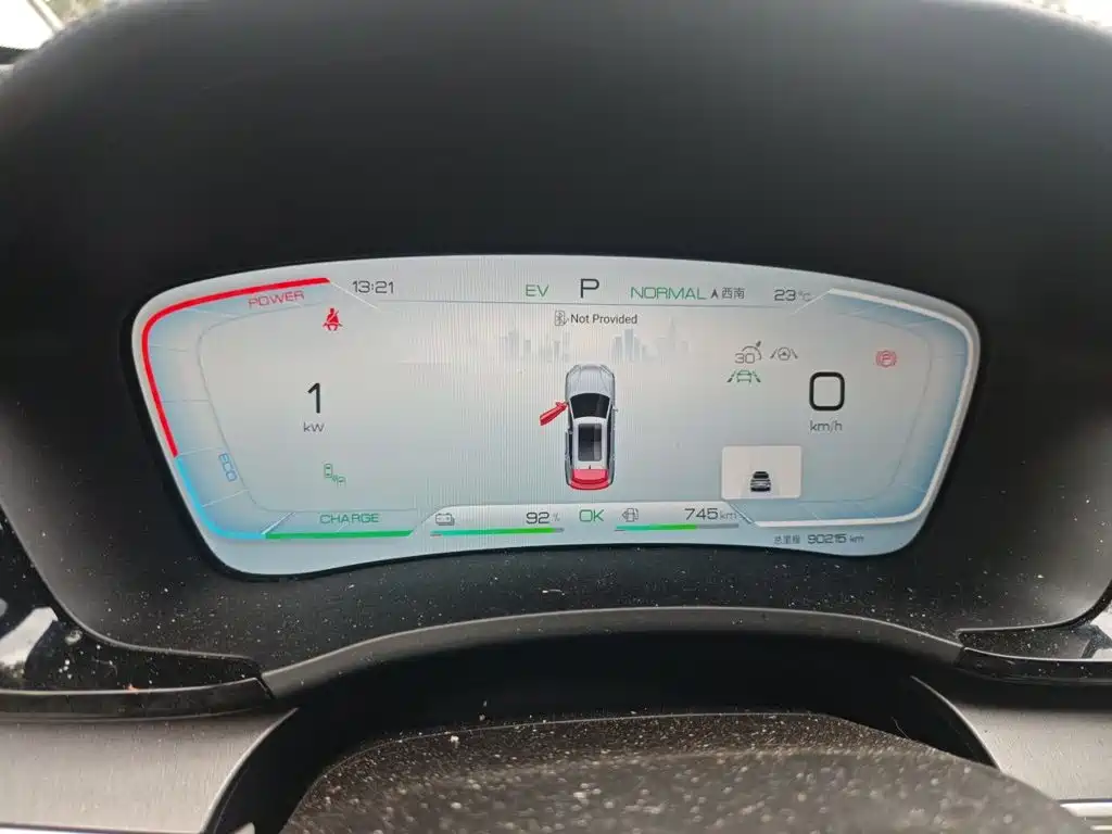 BYD PLUS New Energy — миниатюра 12
