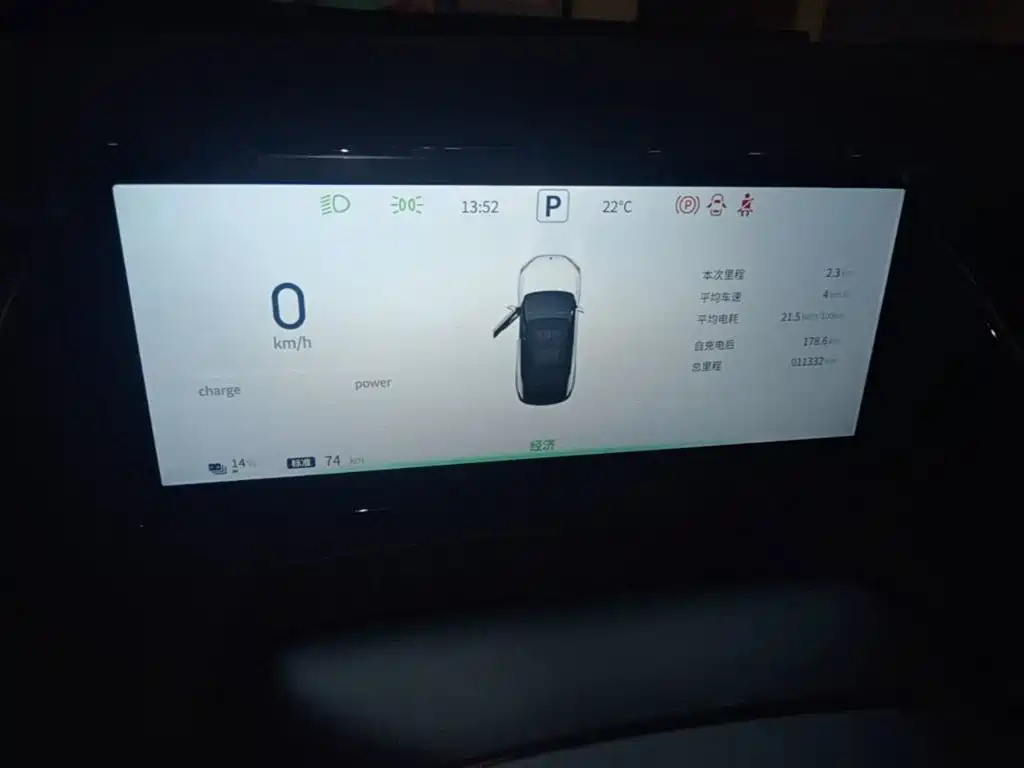 Aeolus L7 — миниатюра 12
