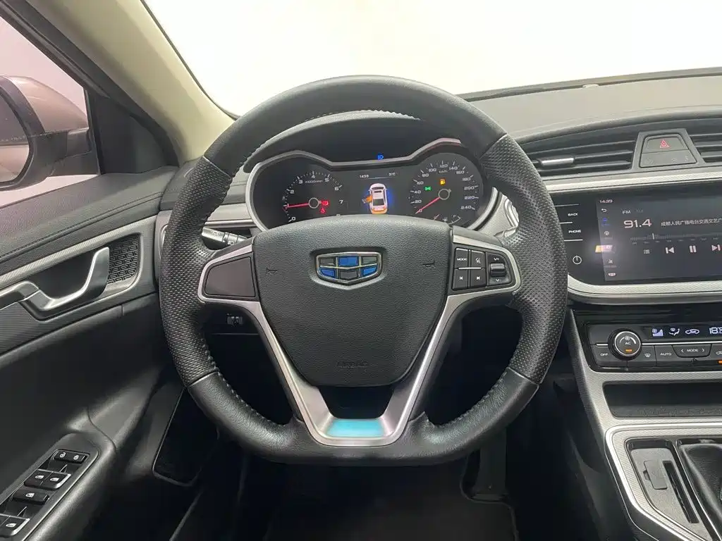 Geely Emgrand GL — миниатюра 10