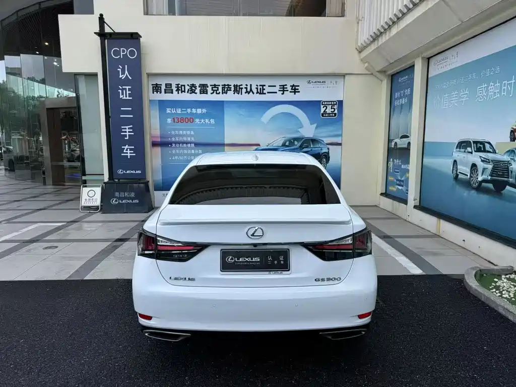 LEXUS GS