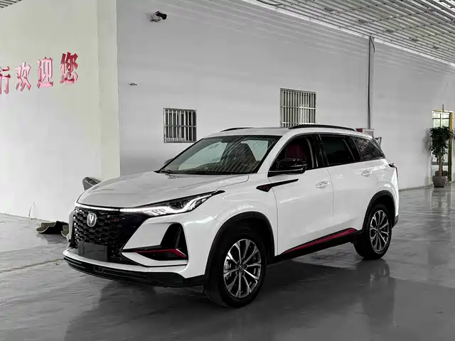 2021 Changan CS75 PLUS