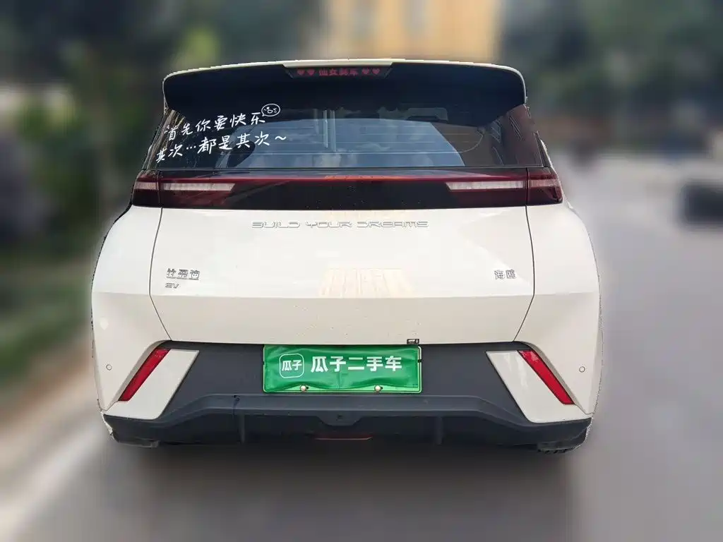BYD Seagull — миниатюра 3