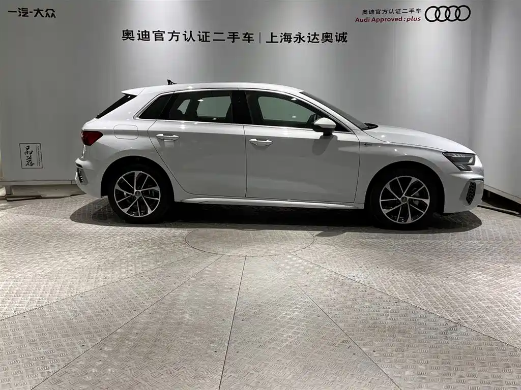 AUDI  A3