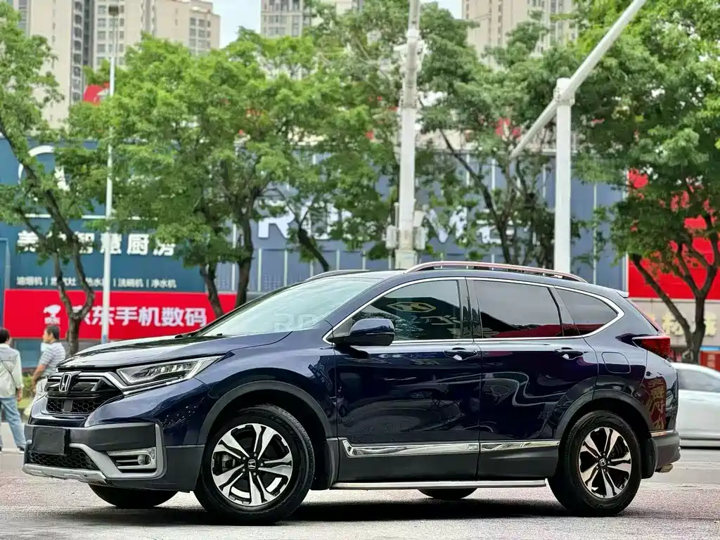 Honda CR-V 2020