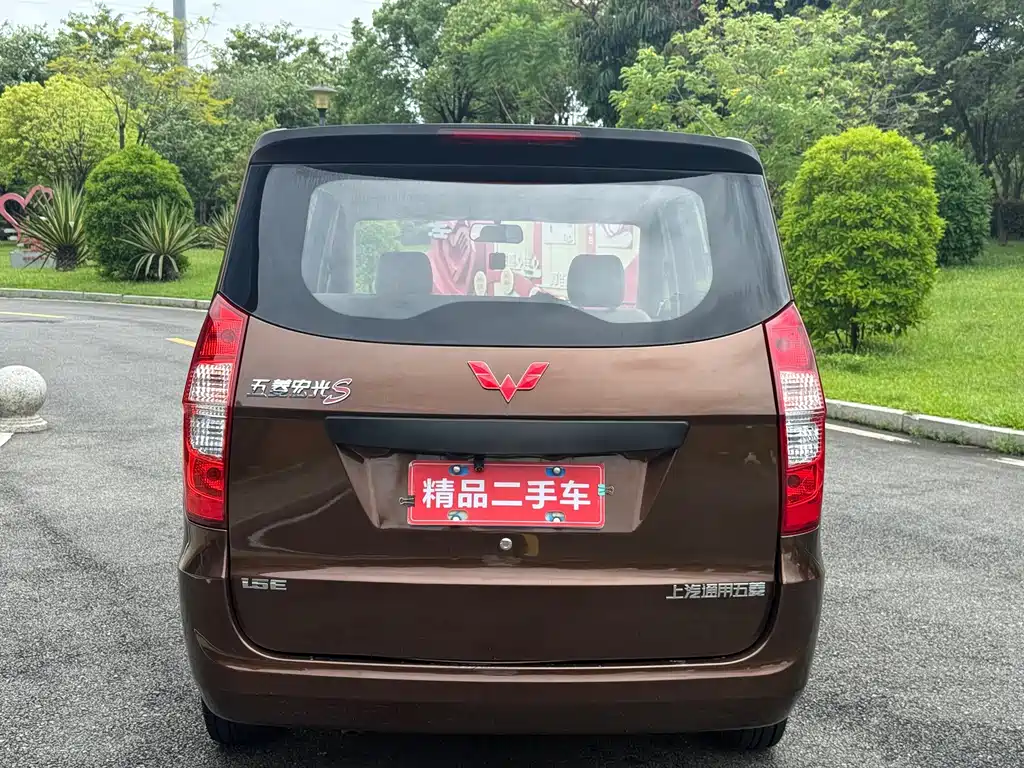 Wuling Hongguang — миниатюра 6