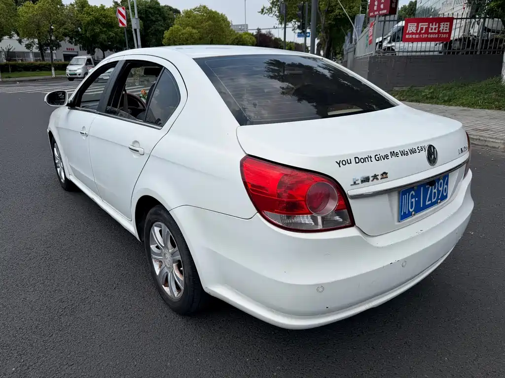 Volkswagen Lavida — миниатюра 5