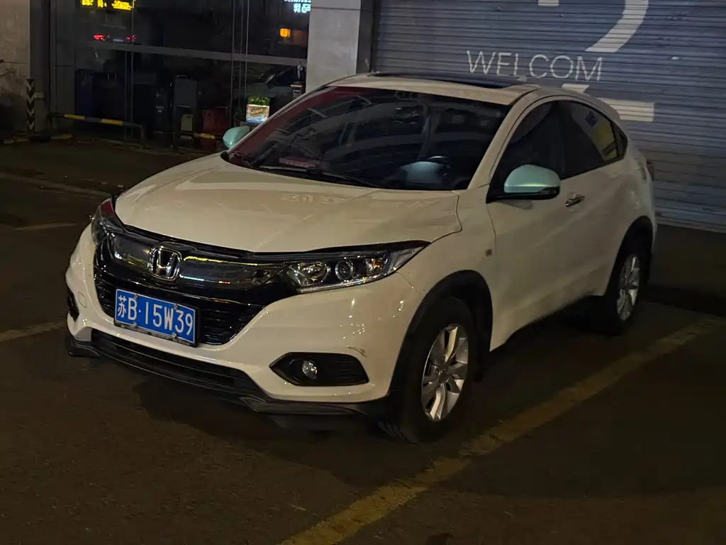 Honda Vezel 2020