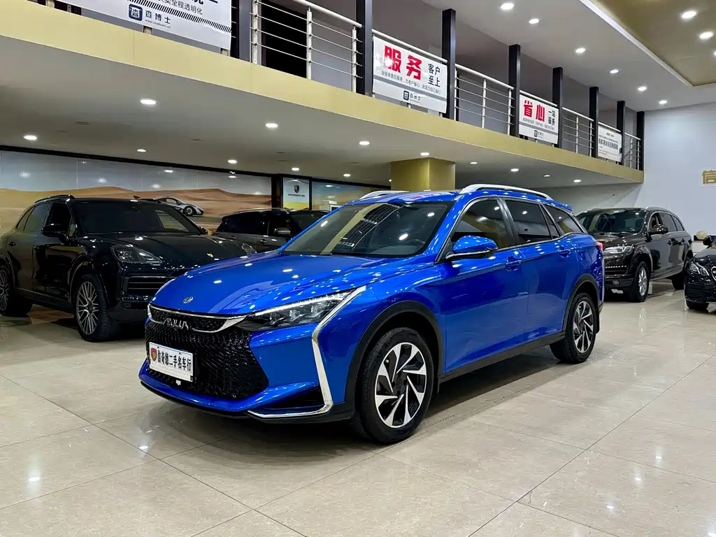 Aeolus GS 2022