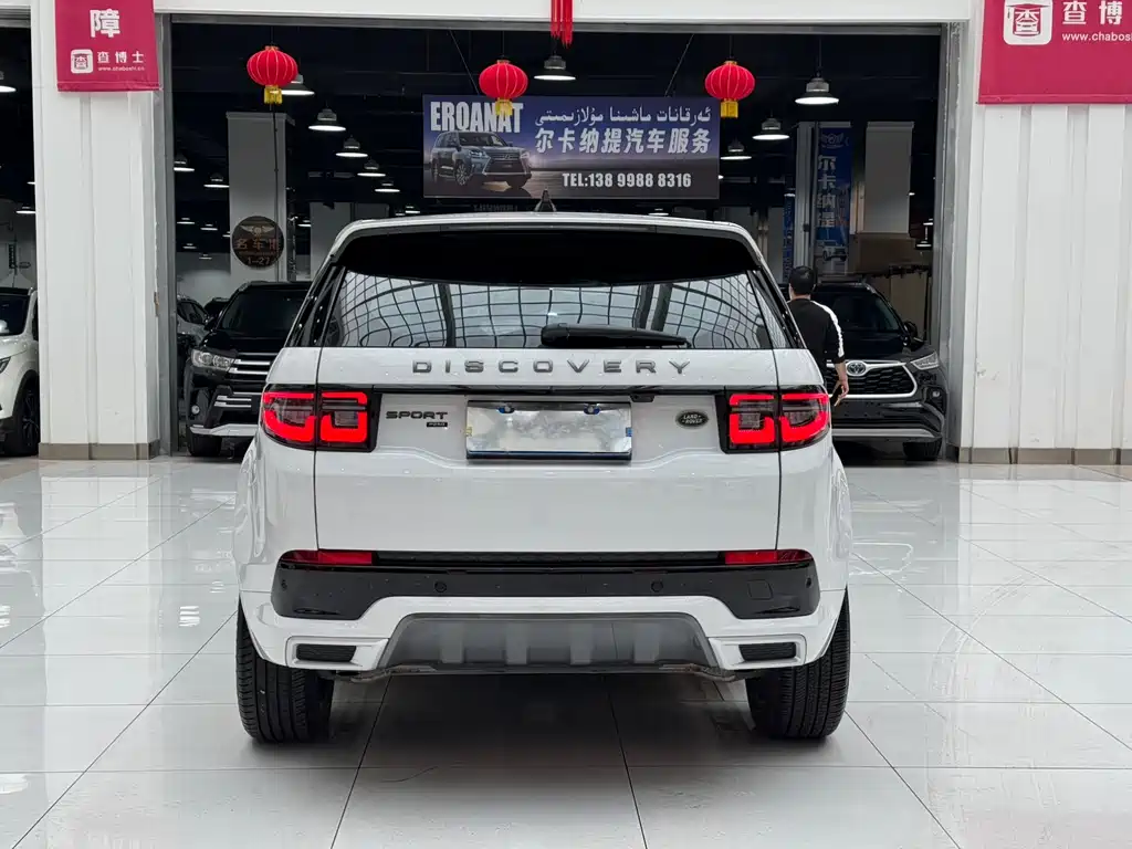 LAND ROVER DISCOVER SPORTS