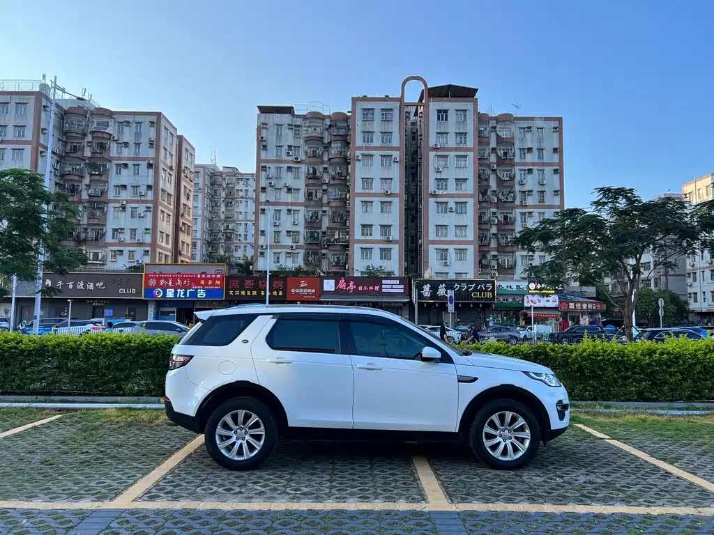 Land Rover Discovery Sport 2016 2.0T SE