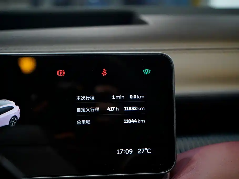 NIO ET5T — миниатюра 7