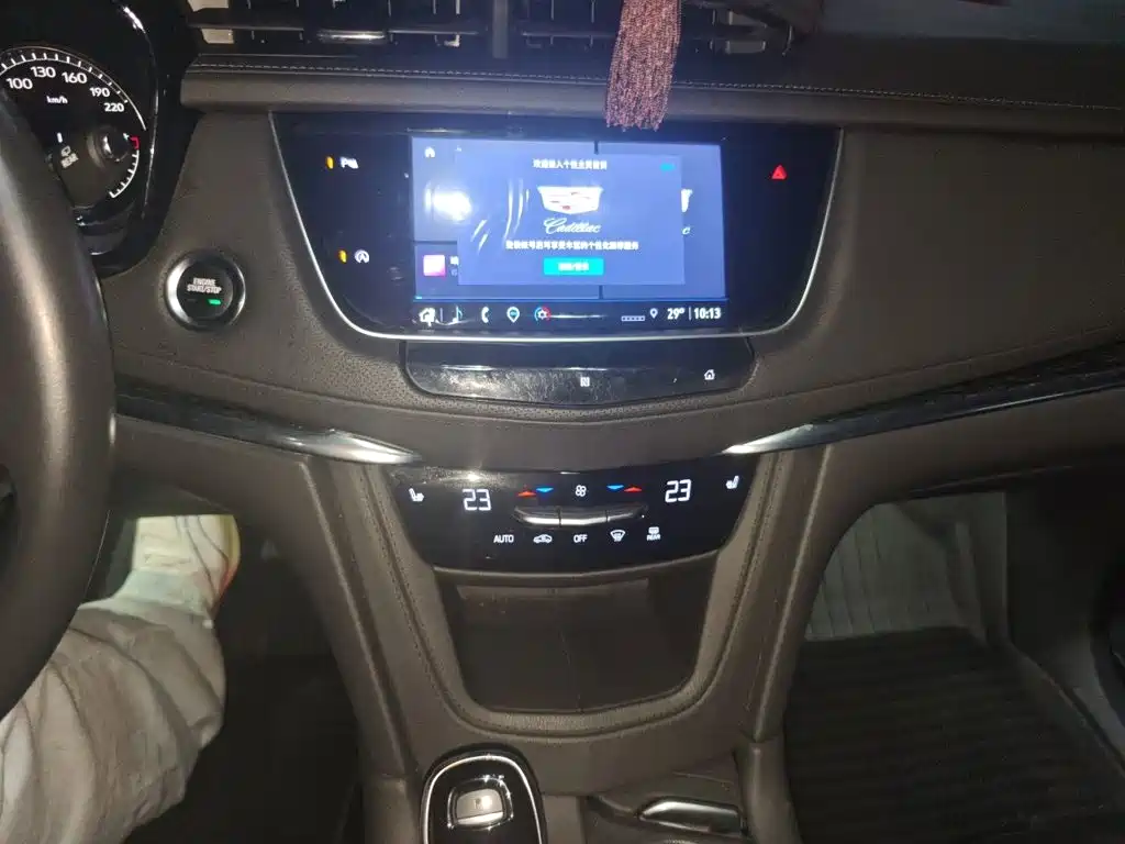Cadillac XT5 — миниатюра 14
