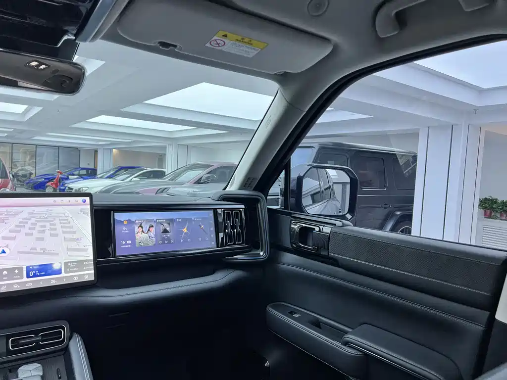 FANG CHENG BAO LEOPARD 5