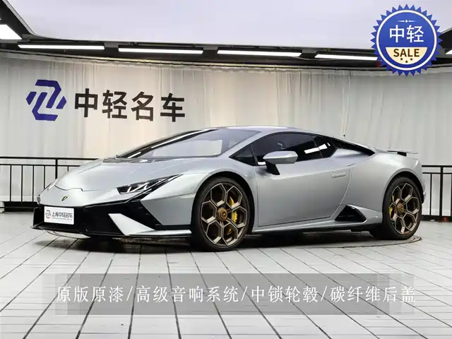 LAMBORGHINI HURACÁN 2024