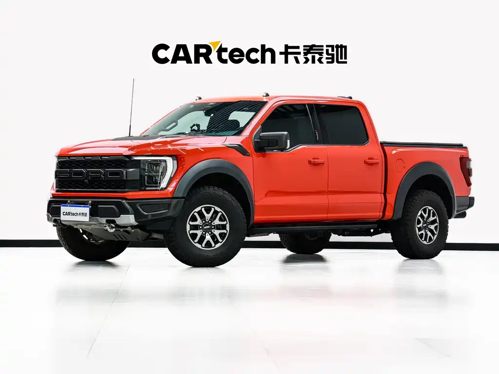 Ford F-150 Raptor