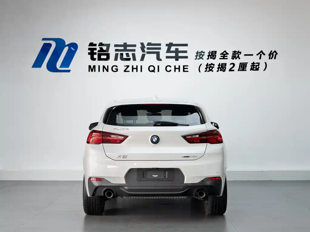 BMW X2 2023 sDrive25i M Sport