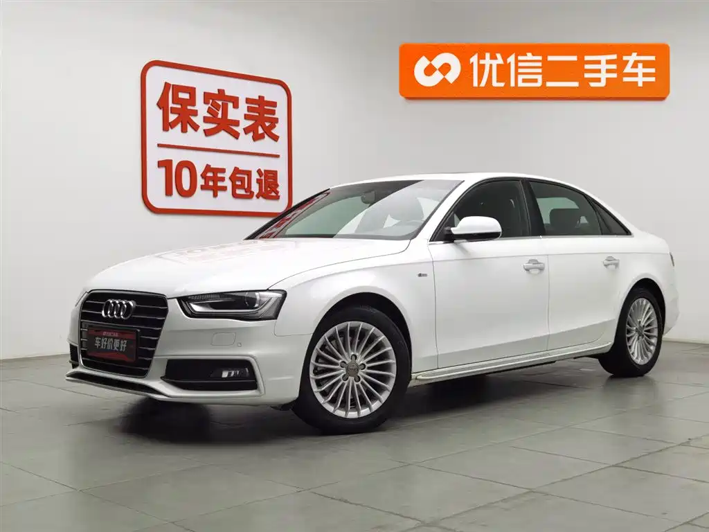 Audi A4L 2016