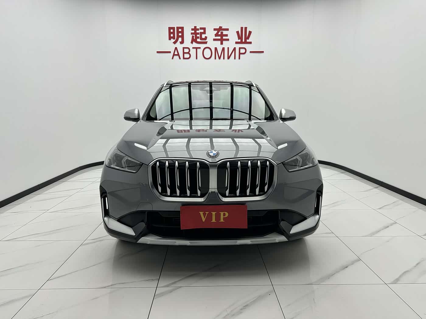 BMW X1 1.5 л 2024 г. Серебристо-серый, пробег 17000 км