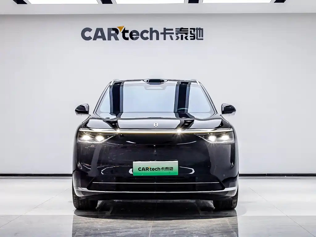 AITO ASK THE WORLD M8