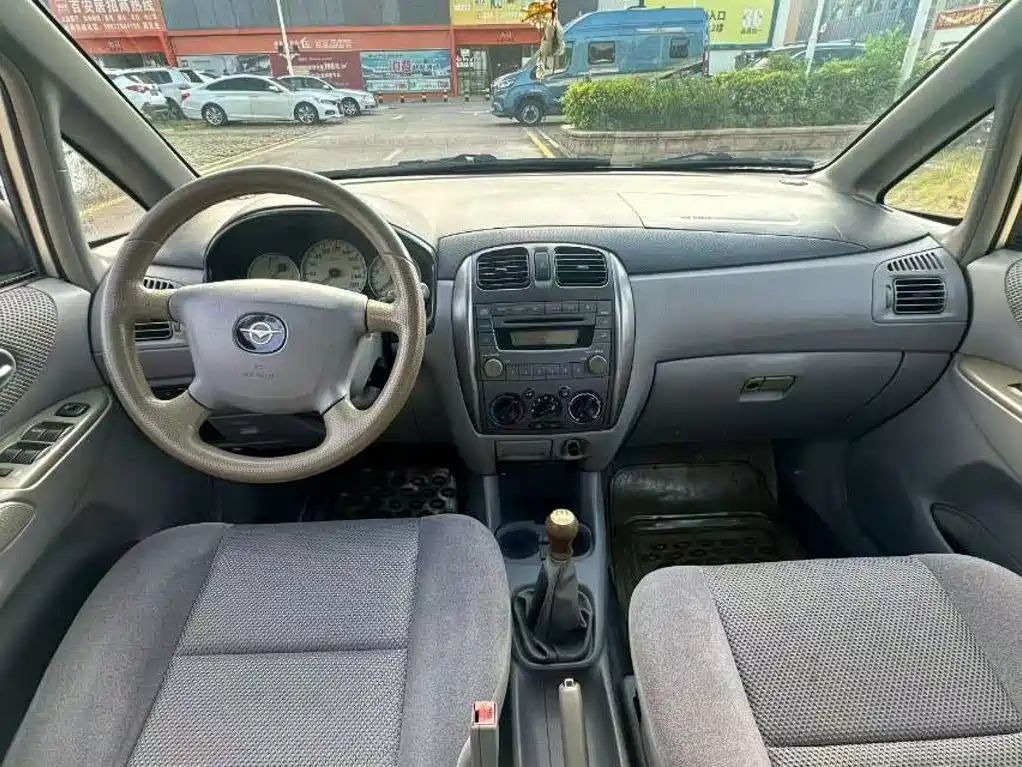 Haima Premacy — миниатюра 6